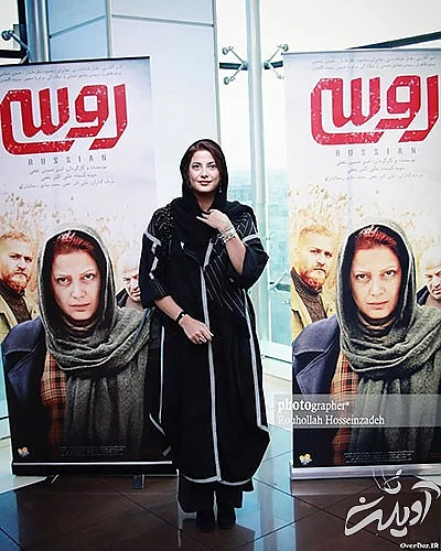 تیپ و استایل چهره‌های ایرانی,مدل لباس بازیگران,مدل لباس چهره ها